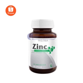 VISTRA Zinc 15 mg วิสทร้า ซิงค์ 15 มิลลิกรัม 45 Tablets