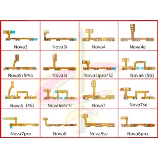 แพรปุ่มสวิตปิดเปิด ปุ่มเปิดปิด ปุ่มเปิดเสียง สําหรับ Huawei Nova 2 Plus 2S 2i 3i 3 3E 4 4E 5 5i 5T 5Z 6 7 Pro 7i 7SE 8 Pro 8SE Lite