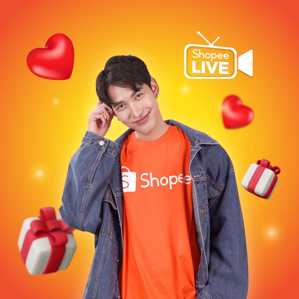 [Sugus] - ส่งกำลังใจให้ MC Shopee Live