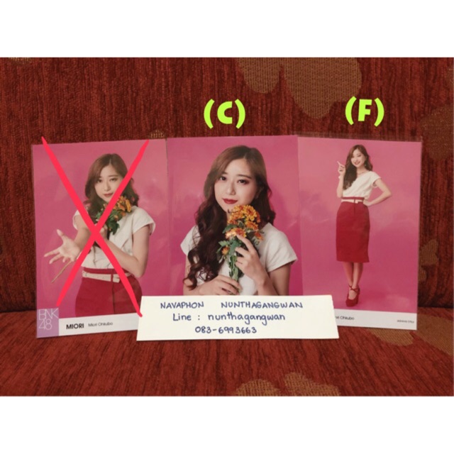 MIORI BNK48 Set9 C F ขายแยก ใบละ 50 บาท ถูกมาก ไม่ต้องสุ่ม ไม่ต้องลุ้น ส่งไว แพ็คของดี