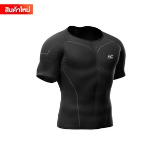 LP Supports Air Compression Short Sleeve Top (ARM2301Z) เสื้อออกกำลังกายเทคโนโลยี Compression