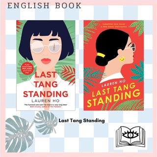 [Querida] Last Tang Standing by Lauren Ho