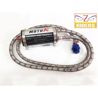 ดักไอน้ำมันเครื่อง กระปุก ดักไอ ดักไอน้ำจากน้ำมันเครื่อง Moto-R MR:6801 R-1 Honda สีเงิน