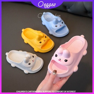 Oeggeo shop รองเท้าแตะสลิปเปอร์ กันน้ํา ลายการ์ตูน สําหรับผู้ใหญ่ และเด็ก ใส่ในบ้าน