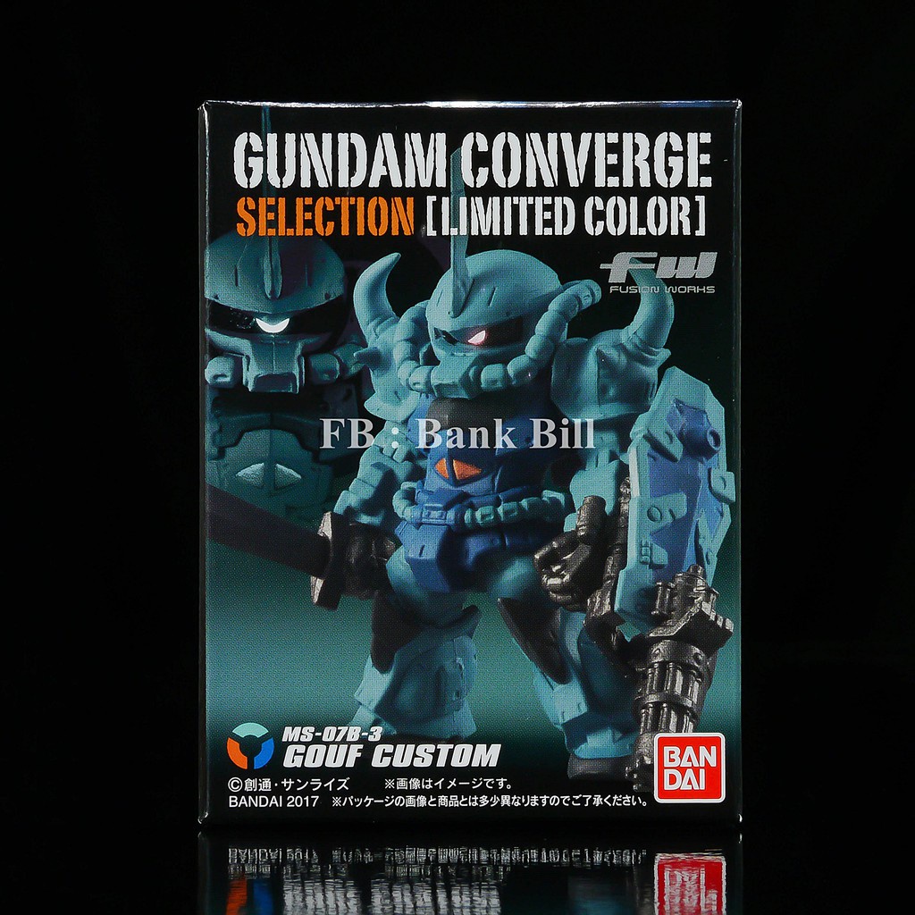SQ ฺฺกันดั้ม Bandai Candy Toy FW Gundam Converge Selection [Limited Color] Gouf Custom