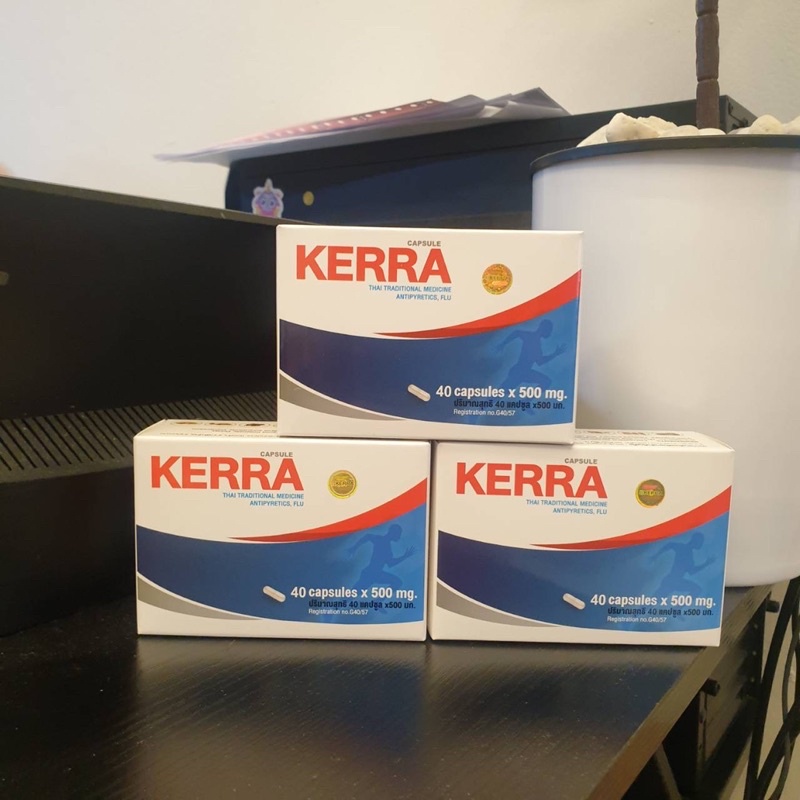 เคอร่า เซ็ท 3 กล่อง (กล่องละ 395บาท) พร้อมจัดส่ง‼️ kerra ยาเคอร่า มีใบอนุญาตในการขายนะคะ⭐️