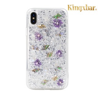 เคส Case KingXBar [พร้อมส่ง 1 วัน]