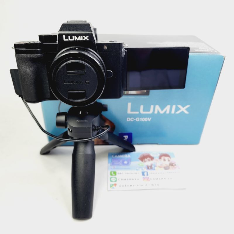 กล้อง Panasonic G100 +12-32