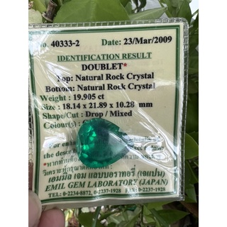 19 carats Emeralds lab made