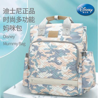 DISNEY MUMMY BABY ใหม่แม่เด็กถุงทารกความจุขนาดใหญ่แสงเบียร์หญิงตั้งครรภ์กระเป๋าสตรี