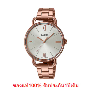 Win Watch shop นาฬิกา Casio รุ่น LTPE414R7A นาฬิกาผู้หญิงสายแสตนเลส สีโรสโกลด์ ร่นใหม่ล่าสุด รับประกัน 1 ปีเต็ม