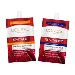 (พร้อมส่ง) Loreal Paris Revitalift Day/Night Cream รีไวทัลลิฟท์ ไนท์ครีม ครีมบำรุงผิวหน้า