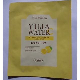 SKIN FOOD YUJA WATER WHITENING AMPOULE MASK SHEET