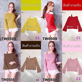 TwinsShopVip💗พร้อมส่ง TW0508 เสื้อไหมพรมงานแหวกช่วงแขน Silk blouse with split sleeves