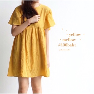 yellow mellow ( เเฟชั่นเกาหลี สไตล์เกาหลี ใส่เเล้วน่ารักมากๆ )