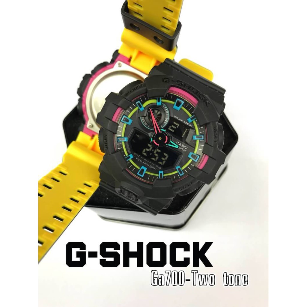g shock two tone