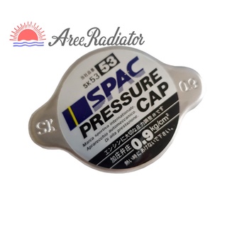 ฝาหม้อน้ำ ฝาปิดหม้อน้ำ Radiator Cap สเปค SPEC แรงดัน 0.9 บาร์