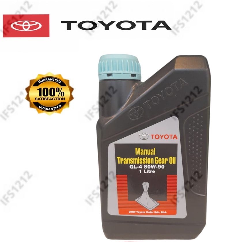 ใหม่ TOYOTA GEAR OIL 80W90 1L GL4 สําหรับ ALL MANUAL รถ 80W-90 PROTON PERODUA NISSAN HONDA MTMGL480W