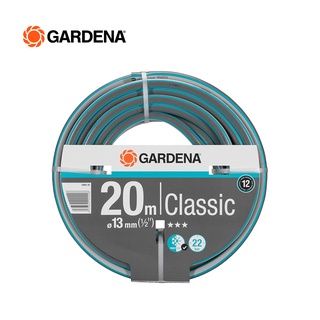 Gardena สายยาง Classic ขนาด (1/2″), 20 ม. (18003-20)