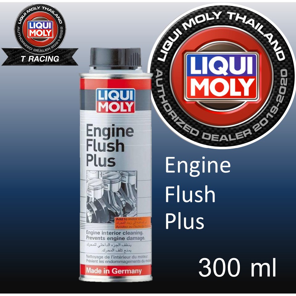 Liqui Moly Engine Flush Plus Shopee Thailand