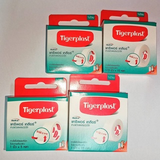 Tigerplast Caripore Clear ไทเกอร์พล๊าส แคริพอร์ เคลียร์ เทปแต่งแผลชนิดใส มีหลายขนาด