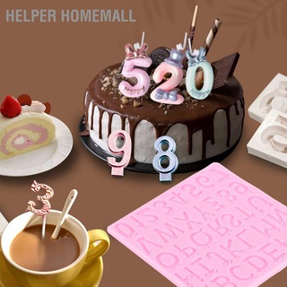 Helper Homemall แม่พิมพ์ซิลิโคนลายตัวอักษรสําหรับทําเค้กช็อคโกแลต Diy