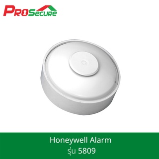 Honeywell Wireless Heat Detector Transmitter345MHz รุ่น 5809