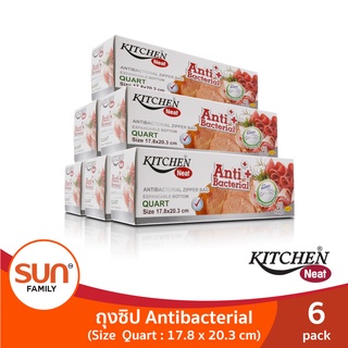 ถุงซิปแอนตี้แบคทีเรีย รุ่น Gallon ขนาด 25 x 30 ซม. (6 แพ็ค/ 12 แพ็ค) | KITCHEN NEAT