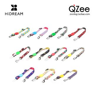 QZee Hidream สุนัขรถเข็มขัดนิรภัยรถยนต์ปรับขนาดเล็ก, ขนาดกลางและขนาดใหญ่สุนัขและแมวหัวเข็มขัดความปลอดภัยสากล