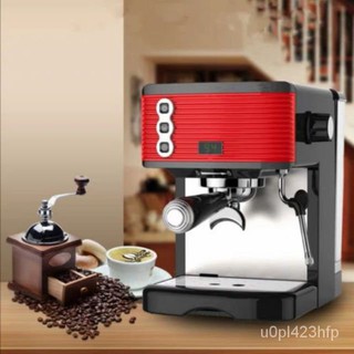 Coffee machineเครื่องชงกาแฟ***สินค้าพร้อมส่ง***