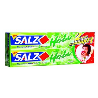 🚚สุดพิเศษ!!✅ ﻿SALZ ซอลส์ฮาบุยาสีฟันสมุนไพร 160ก.x2 🚚พร้อมส่ง!! 💨