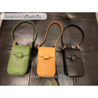 แท้ !! กระเป๋าสะพายข้าง ใส่โทรศัพท์ Charles &amp; Keith รุ่น Koa Elongated Wristlet Bag