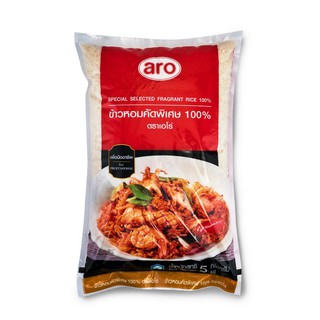 เอโร่ ข้าวหอมมะลิ 5 กิโลกรัม Aroma jasmine rice 5 kg