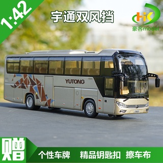 พร้อมส่ง โมเดลรถบัส 1: 42 Yutong ZK6118HQY8Y แบบสองชั้น ของขวัญวันเกิด ของที่ระลึก ของเล่นสําหรับเด็ก