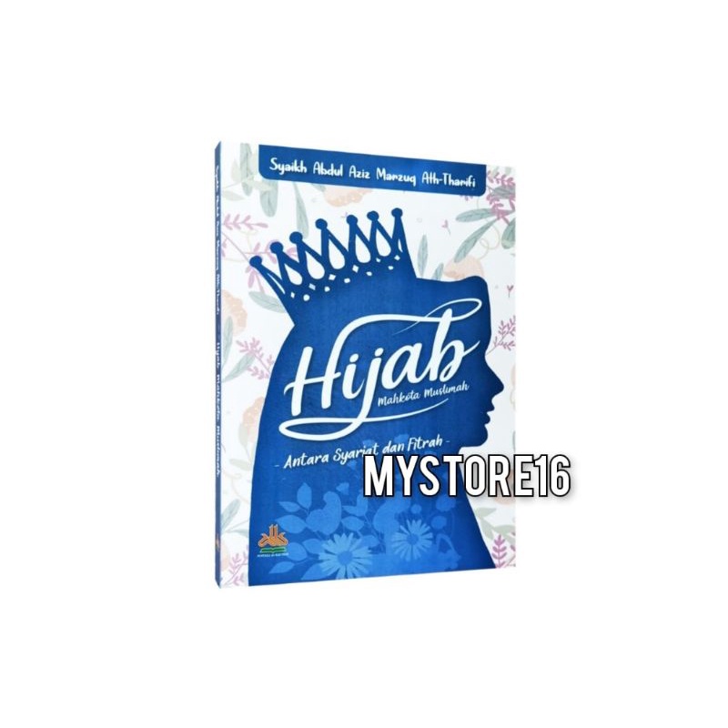 Muslimah Crown Hijab - ห้องสมุดอัลการ์ดั้งเดิม 100%