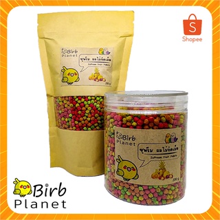 ZuPreem อาหารผลไม้ อัดเม็ดสำเร็จรูป ขนาดเม็ดไซต์ M Zupreem Fruit Pellets M