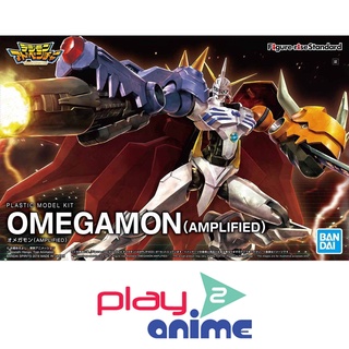 Bandai FIGURE-RISE STANDARD OMEGAMON (AMPLIFIED) (Plastic model)