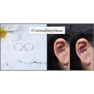 รวมแบบต่างหูห่วง ต่างหูเงินแท้92.5% ต่างเงินแท้ขนาดกระทัดรัดน่ารัก (ราคาต่อ1คู่)
