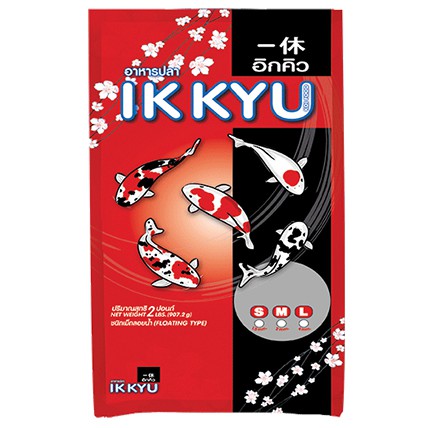 IKKYU อิกคิว อาหารปลาคาร์ฟ ขนาด 1 กิโลกรัม