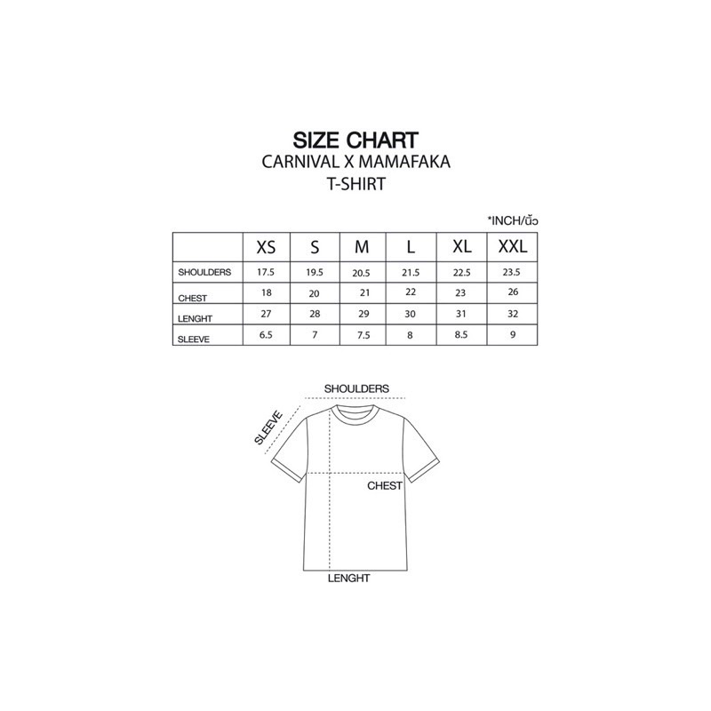 [พร้อมส่ง] CARNIVAL® x MMFK “10th Anniversary Collection” in ...