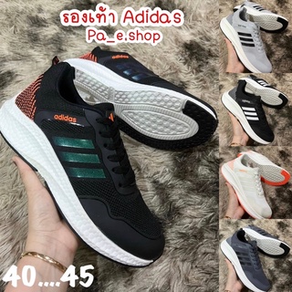 รองเท้า Adidas [Pa_e.shop] รองเท้าวิ่ง รองเท้าผ้าใบ