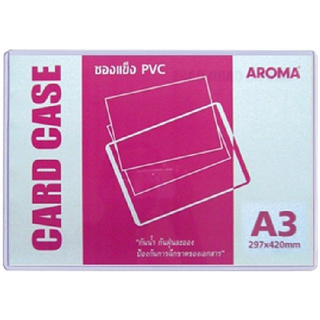 แฟ้มซองพลาสติกแข็ง CARD CASE A3 [AROMA] PVC(20แผ่น/กล่อง)