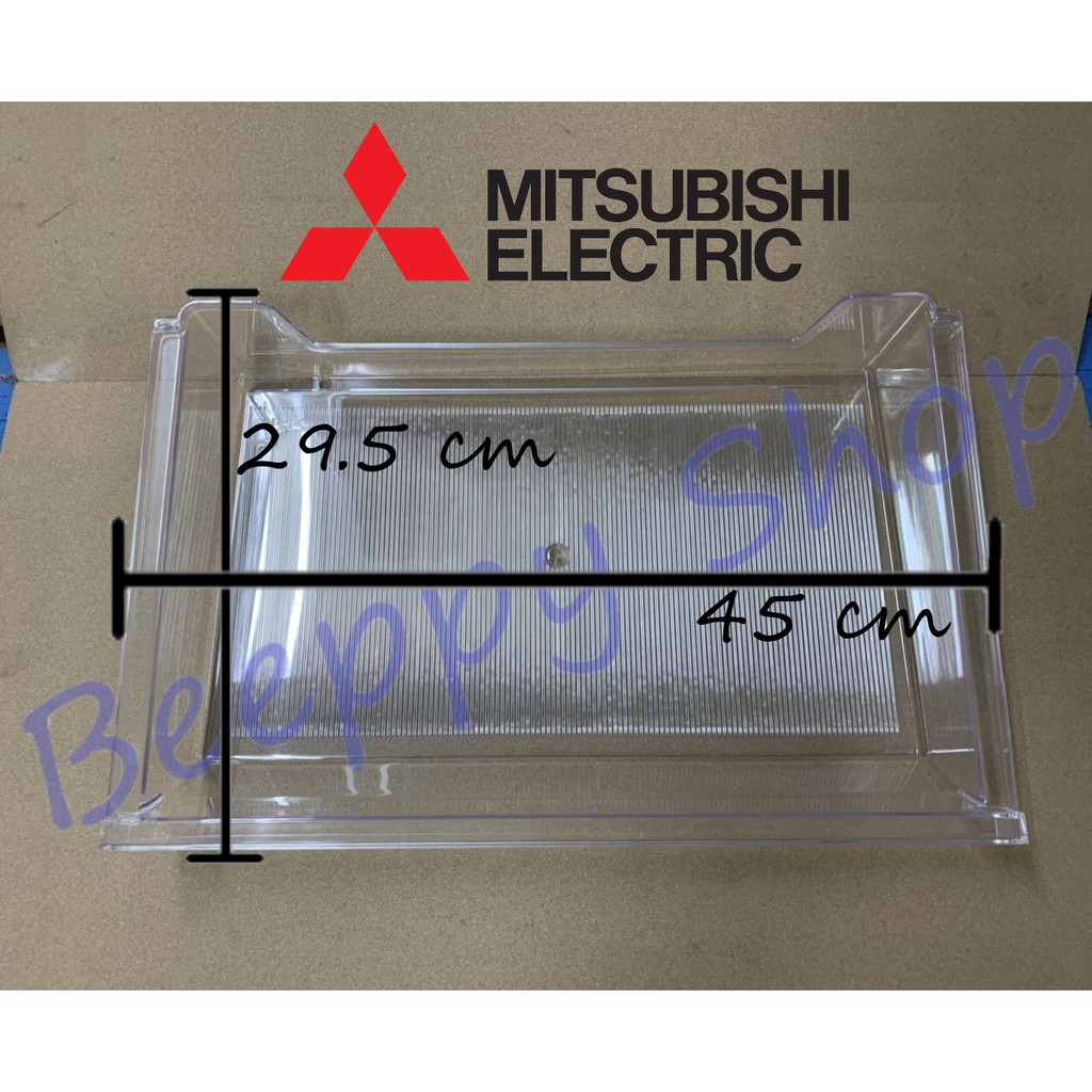 ถาดใต้ช่องฟรีซ MITSUBISHI รุ่น MR-S49/S14/14/17/49 ถาดแช่เนื้อ Meat Tray ถาดใต้ช่องแข็ง ชั้นวางใต้ช่