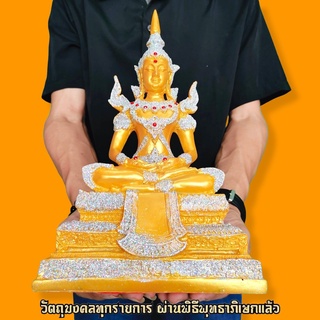 สมเด็จพระศรีอริยเมตไตรยโย สีน้ำทองประดับกากเพชร (หน้าตัก5นิ้ว)ท่านเป็นผู้ที่จะมาตรัสรู้เป็นพระพุทธเจ้าองค์ที่ 5