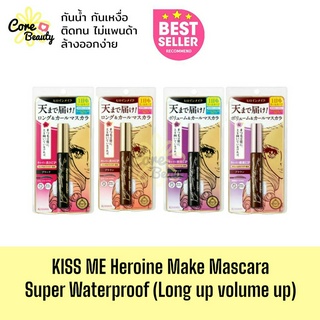 [แท้,ป้ายไทย] Kiss me heroine make Long up/Volume up mascara 6g #kissme ฉลากไทย