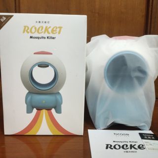 Rocket Mosquito Killer โคมไฟไล่ยุงUV พร้อมสายUSB