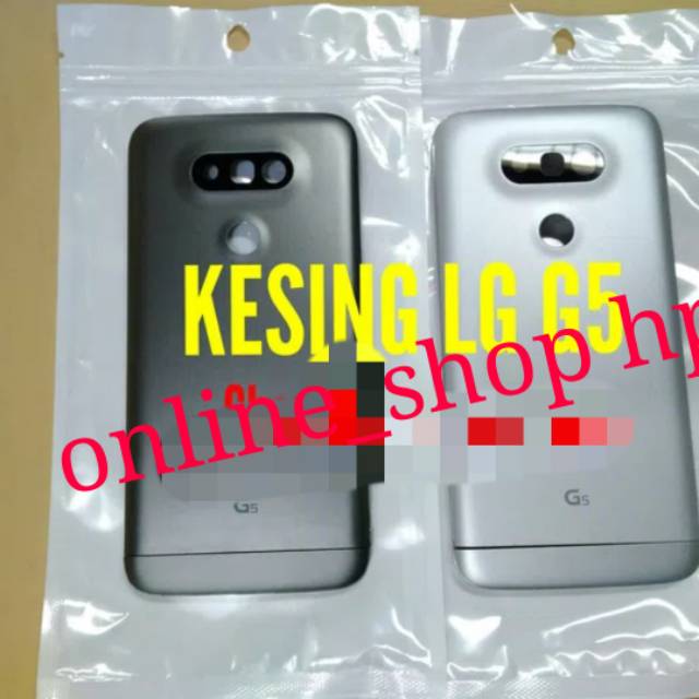 LG G5 backdoor kesing ปลอกปลอก LG G 5 เดิม