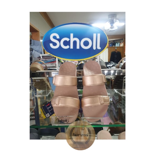 Scholl Eliza รองเท้าสกอลล์รุ่น เอลิซา สำหรับผู้หญิง