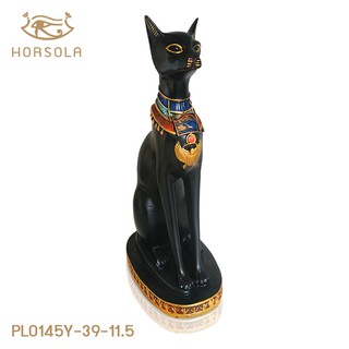 Egyptian Gods (Bastet) - รูปปั้นเทพเจ้าอียิปต์ (เทพีบาสเต็ต)