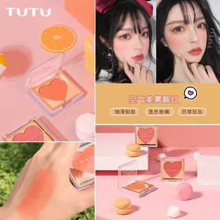 TUTU sugarpill clouds blush บลัช อวดพวงแก้มอมชมพูสดใส **ของแท้ พร้อมส่ง